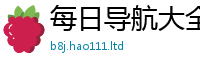 2025新澳天天正版免费观看由管家婆中特王中王